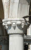 Sculpture Column near Brisdge of Sighs.JPG (34333 bytes)